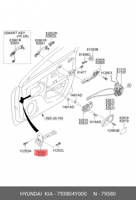 Ограничитель двери KIA Rio (11-) передней левой OE 793804Y000 HYUNDAI KIA