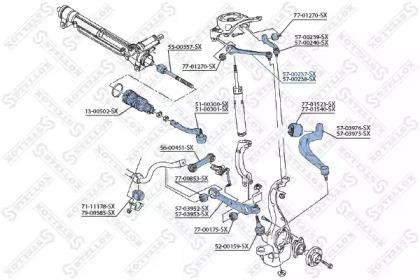 рычаг передний верхний левый!\ Audi A4 1.8-2.0TFSi/2.0-3.0TDi 07> 57-00237A-SX STELLOX