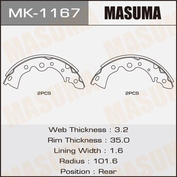 колодки барабанные!\ Nissan Bluebird 2.0D 84-90 MK1167 MASUMA