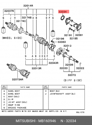 Сальник полуоси передней R MITSUBISHI MB160946 MB160946 MITSUBISHI