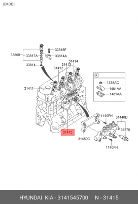 Трубка топливная HYUNDAI HD65,78,County дв.D4DD высокого давления рампы OE 3141545700 HYUNDAI KIA