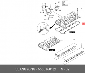 Прокладка крышки клапанной SSANGYONG Kyron (05-),Rexton (03-) (D27) OE 6650160121 SSANG YONG