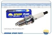 Свеча зажигания (Nickel) LADA Granta 2190, 8V, Kalina, 8V AMDPL67 AMD.PL67 AMD