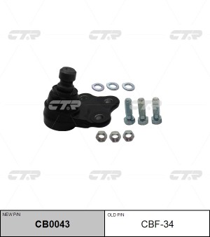 Опора шаровая VOLVO XC60,XC70 (08-) левая/правая CTR CB0043 CTR