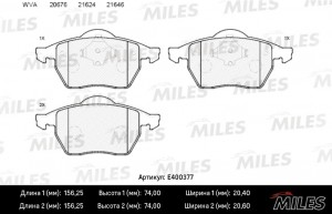 Колодки тормозные передние (без датчика) (Смесь Low-Metallic) AUDI A4 9501/VOLKS E400377 MILES