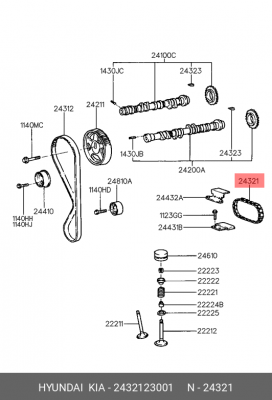 Цепь 2432123001 HYUNDAI KIA