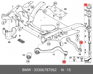 Комбинированная гайка !M14x1.5-10ZNNIV \BMW 1' E81, E82, E87, LCI, E88, F20, F21 33306787062 BMW