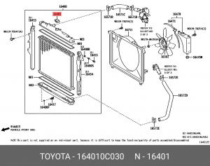 КРЫШКА РАДИАТОРА 16401-0C030 16401-0C030 TOYOTA