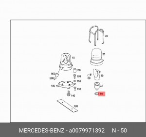 УПЛОТНЕНИЕ A0079971392 A0079971392 MERCEDES BENZ