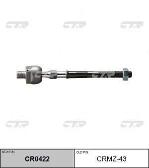Тяга рулевая MAZDA Xedos 9 (98-) левая/правая CTR CR0422 CTR