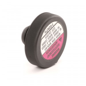 крышка расширительного бачка!\ Suzuki Splash/Swift/SX4 RC0149 VERNET