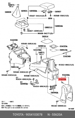 Отбойник крышки бардачка 90541-03078 90541-03078 TOYOTA