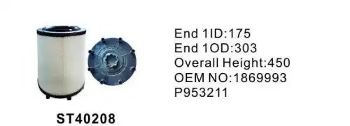 Фильтр воздушный ST40208 ST40208 STAL