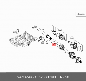 ОРИГИНАЛ КОЛЬЦО ЗАЩИТНОЕ. A1693660190 MERCEDES A1693660190 MERCEDES BENZ