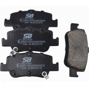 Колодки тормозные задние (TOYOTA AURIS 1.33-2.2 07- ) BP21835 BP21835 SB NAGAMOCHI