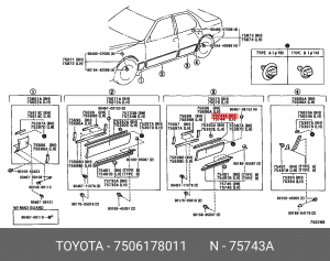 OETOY-75061-78011 молдинг двери задней правой верхний!\ Lexus NX200/NX200t/NX300 75061-78011 TOYOTA