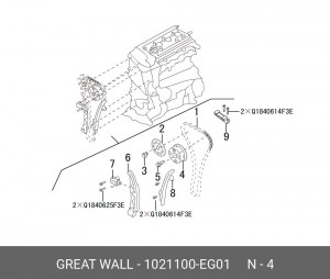 Шестерня GREAT WALL Hover H6 распредвала впускного OE 1021100-EG01 GREAT WALL