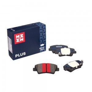 Торм. колодки дисковые задн. PLUS Hyundai Solaris I 10- Kia Rio III 11- Optima I M2624934P MARSHALL