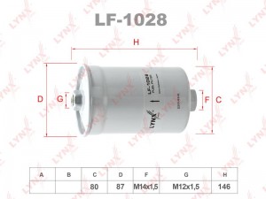 фильтр топливный!\ Audi 80/100/A6/S4 1.6-2.3/4.2 80-97,Seat Toledo 1.8 91-99 LF-1028 LYNXAUTO
