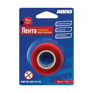 Скотч двухсторонний 10 мм х 1,51 м "ABRO" (монтажный) EMT010R ABRO