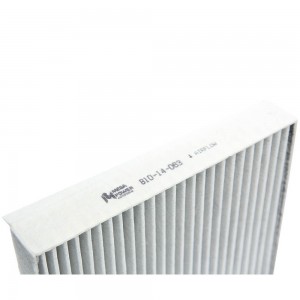 Фильтр воздушный салона MITSUBISHI Pajero угольный MEGAPOWER 810-14-063 MEGA POWER