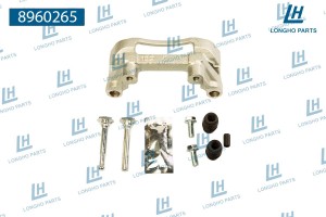 Скоба суппорта FORD Mondeo (00-07) тормозного заднего правого LONGHO 8960265 LONGHO PARTS