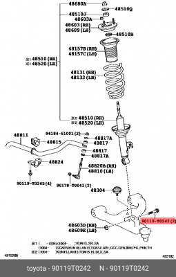 Болт амортизатора 90119-T0242 90119-T0242 TOYOTA