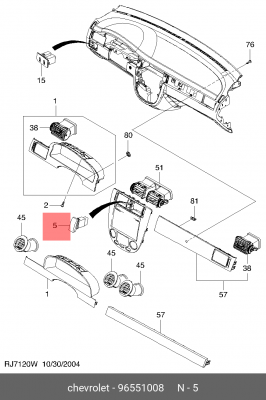 Выключатель кнопка CHEVROLET Lacetti аварийной сигнализации OE 96551008 GENERAL MOTORS