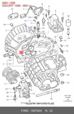 САЛЬНИК ПЕРВИЧНОГО ВАЛА ан 1807604 1 807 604 FORD