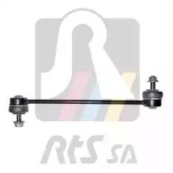 тяга стабилизатора переднего!\ Mazda Tribute all 01> 9708069 RTS