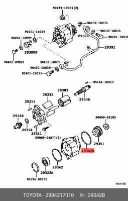 кольцо уплотнительное! вакуумного насоса\ Toyota Coaster 4.0 93-16/Dyna 200 29342-17010 TOYOTA