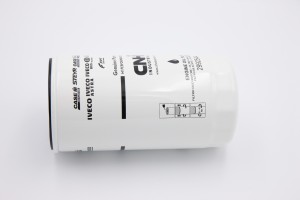 Фильтр масляный  2992544 Ивеко 2992544 IVECO