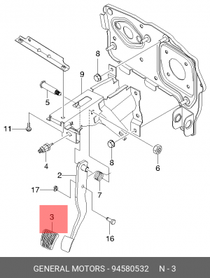 Накладка педали CHEVROLET Aveo (04-) тормоза и сцепления OE 94580532 GENERAL MOTORS