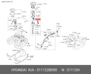 Фильтр топливный HYUNDAI Santa Fe (06-) OE 311122B000 HYUNDAI KIA