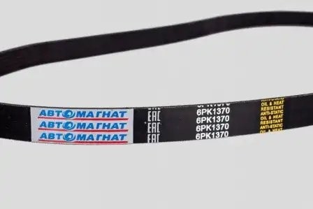 Ремень 6PK1370 6PK1370 AVTOMAGNAT