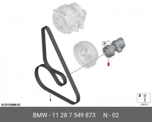 ролик натяжной с механизмом натяжения!\ BMW 5.0i 11 28 7 549 873 BMW