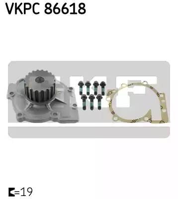 Помпа VKPC86618 SKF