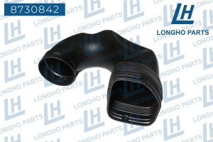 Патрубок VW Passat фильтра воздушного LONGHO 8730842 LONGHO PARTS