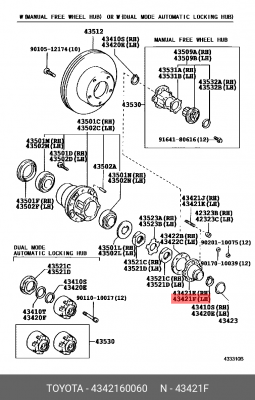ФЛАНЕЦ 43421-60060 43421-60060 TOYOTA