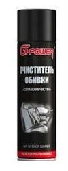 Очиститель салона универсальный "Сухая Химчистка" (аэрозоль) 650г G-POWER GP506 G POWER