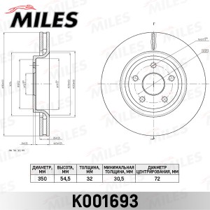 Диск тормозной передний D350мм. JEEP GRAND CHEROKEE 10- (TRW DF8094) K001693 K001693 MILES
