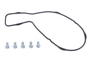 Водяная помпа VKPC7016 SKF