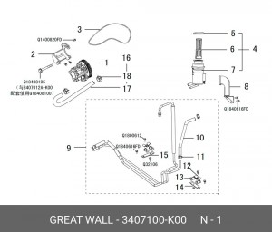 НАСОС ГУРА HOVER  - ( ИЗГОТОВИТЕЛЬ ZF ) 3407100K00 3407100-K00 GREAT WALL