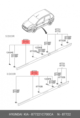 МОЛДИНГ ДВЕРИ 877221C700CA HYUNDAI KIA