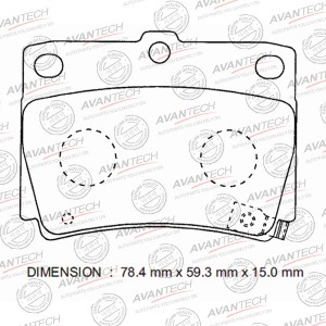 Колодки тормозные дисковые Avantech задние (противоскрипная пластина в компл.) AV448 AVANTECH