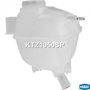 Бачок расширительный OPEL Vectra B (95-02) KRAUF KTZ1050SP KRAUF