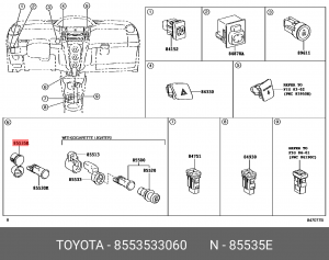 крышка розетки прикуривателя! 12V/120W\ Toyota, Lexus 85535-33060 TOYOTA