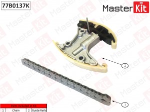 Комплект цепи ГРМ\ VAG (дв. BKN,ASB,CASA,CCMA,CJGA,CNRB,CCWA,CCWB) 77B0137K 77B0137K MASTER KIT