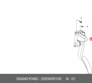Педаль акселератора SSANGYONG Actyon (06-),Kyron (05-),Actyon Sports (06-/12-) O 2055009100 SSANG YONG
