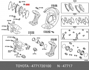 Пружина прижимная колодок тормозных 47717-20100 47717-20100 TOYOTA